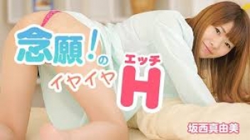 [Heyzo1026] Film Video Dewasa Jepang Jepang. Jelas, 4K. Film vaginanya adalah Significant Other Pleasing. Air Vagina Menunggu. Gambar Realistis. Pikir Itu Keluar Dari Layar Untuk Bercinta.