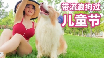 PornoHot18 Orang dan Hewan Model Telanjang Cina Fancyyanyan Memotret Seekor Anjing yang Menyukai Tubuhnya Dibakar oleh Lidah Ini.